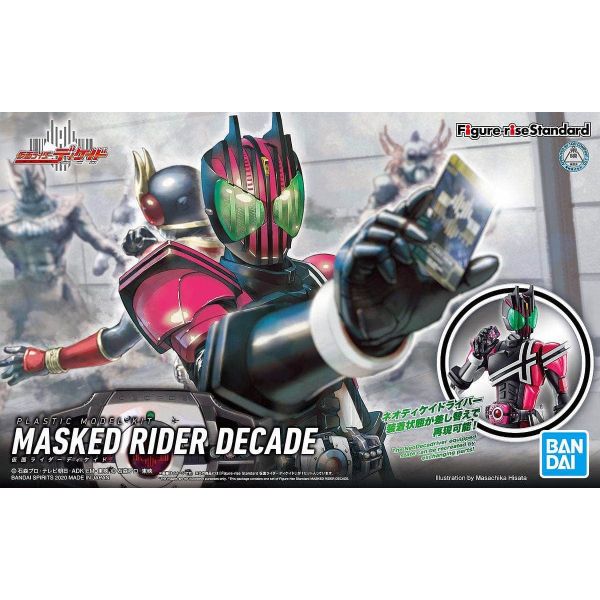 Figure-rise Standard Kamen Rider Decade Additional Image 8