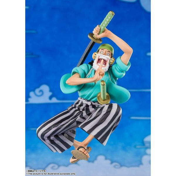 View Figuarts Zero Figures page