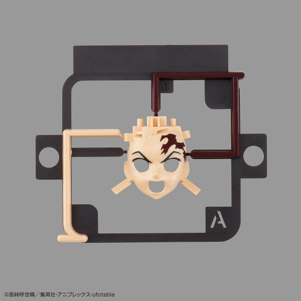 Tanjiro Kamado - Model Kit (Demon Slayer: Kimetsu no Yaiba) Additional Image 6