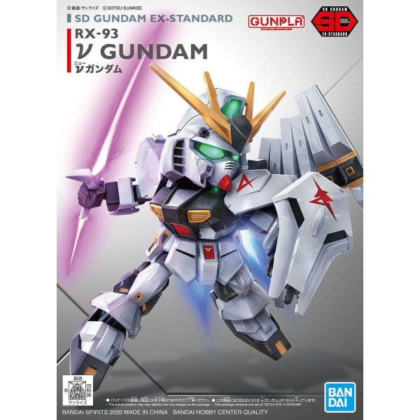 SD Gundam EX Standard Nu Gundam Additional Image 6