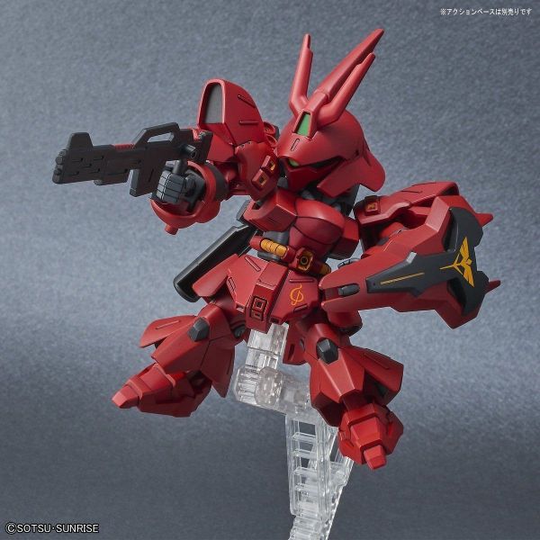 SD Gundam EX Standard Sazabi Additional Image 4