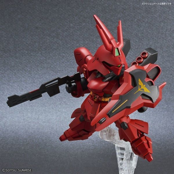 SD Gundam EX Standard Sazabi Additional Image 5
