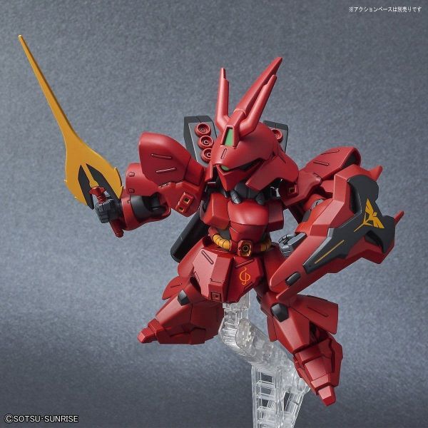 SD Gundam EX Standard Sazabi Additional Image 6