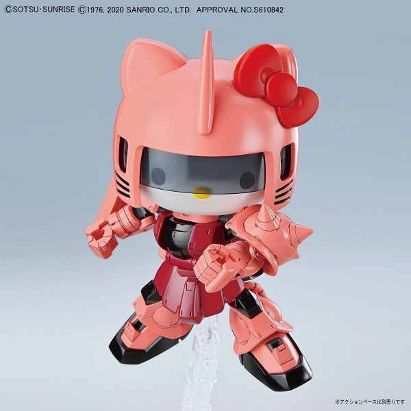 SD Cross Silhouette Hello Kitty / MS-06S Char's Zaku II Additional Image 7