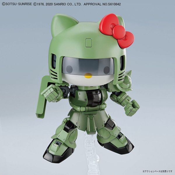 SD Cross Silhouette Hello Kitty / Zaku II Additional Image 5