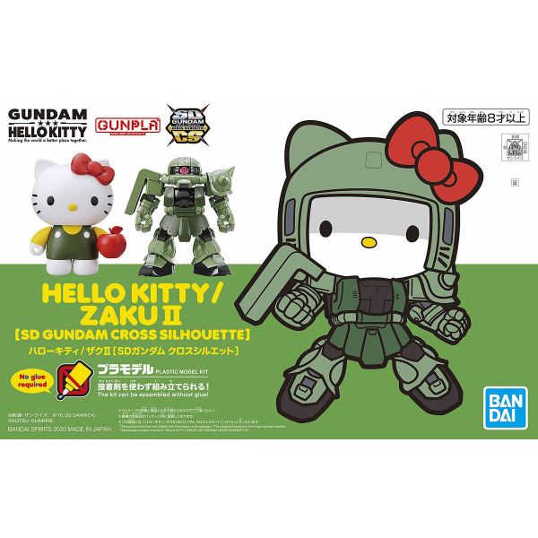 SD Cross Silhouette Hello Kitty / Zaku II Main Image