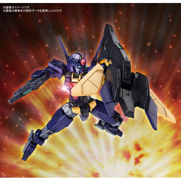HG Core Gundam II Titans Colour Version (Gundam Build Divers Re:RISE) Additional Image 3