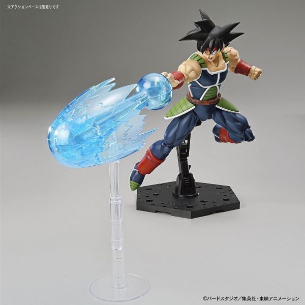 Figure-rise Standard Bardock (Dragon Ball Z) Additional Image 6