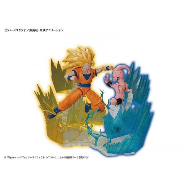 Figure-rise Effect: Aura Effect (Yellow) Additional Image 7