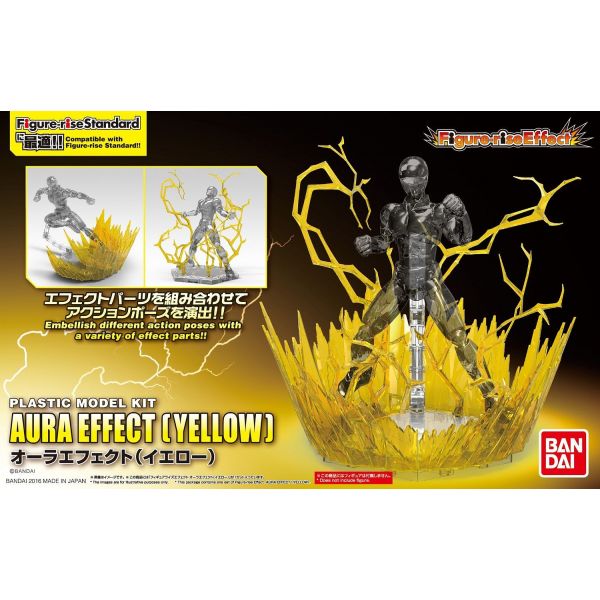 Figure-rise Effect: Aura Effect (Yellow) Main Image