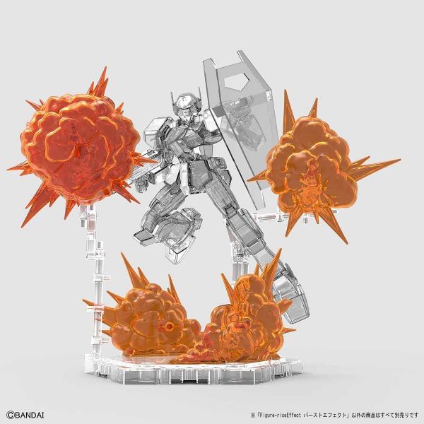 Figure-rise Effect: Burst Effect (Orange) Additional Image 3