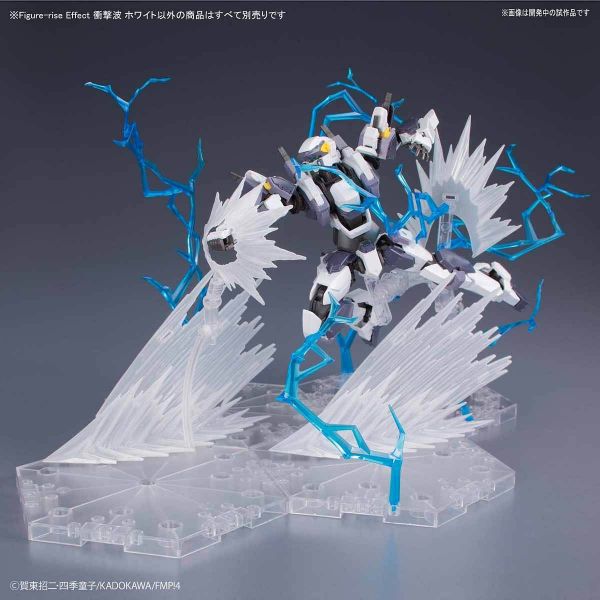 Figure-rise Effect: Blast Wave / Shockwave (White) Additional Image 2