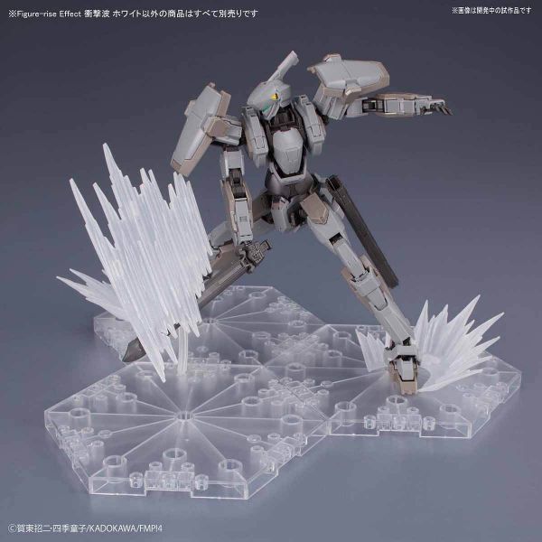 Figure-rise Effect: Blast Wave / Shockwave (White) Additional Image 3