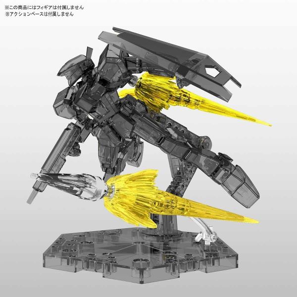 Figure-rise Effect: Jet Effect (Clear Yellow) Image