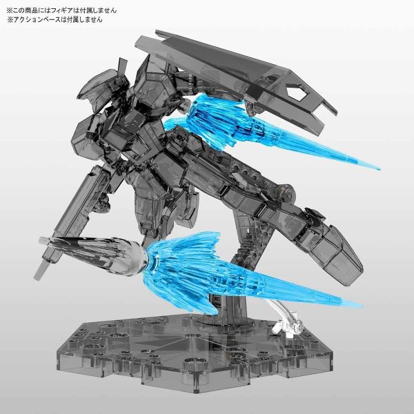 Figure-rise Effect: Jet Effect (Clear Blue) Image