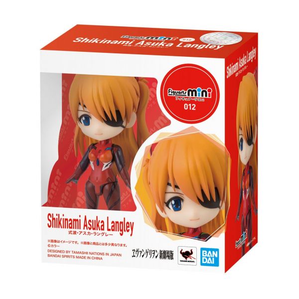 Asuka Langley Shikinami - Figuarts Mini Action Figure (Rebuild of Evangelion) Image