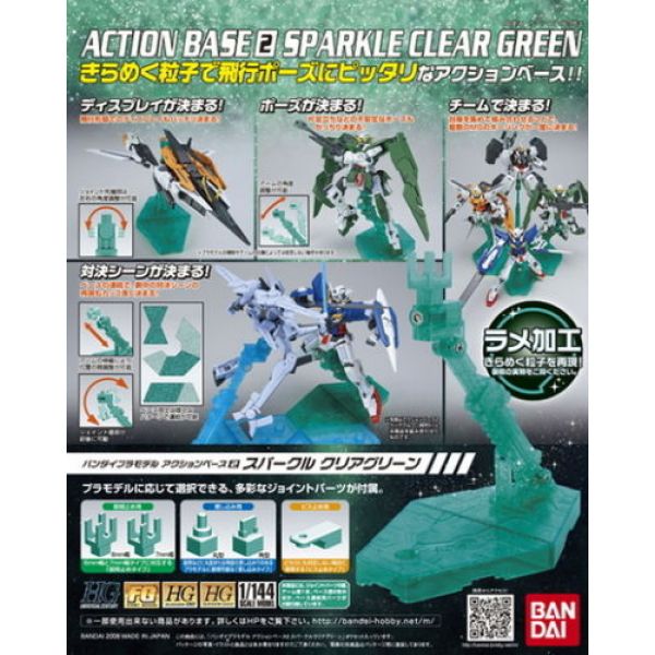 Action Base 2 Sparkle Clear Green Image