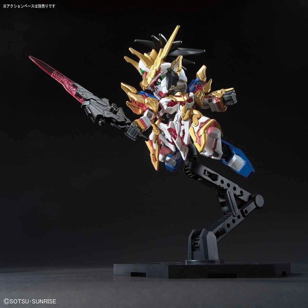 SD Liu Bei Unicorn Gundam (SD Gundam Sangoku Soketsuden) Image