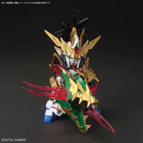 SD Liu Bei Unicorn Gundam (SD Gundam Sangoku Soketsuden) Additional Image 5