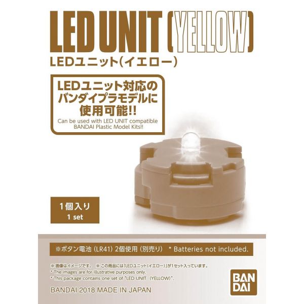 Bandai LED Units top product image