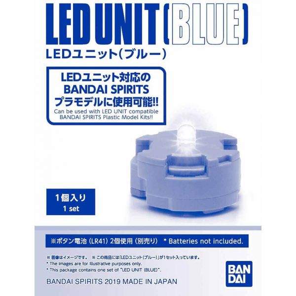 Bandai LED Unit (Blue) Image