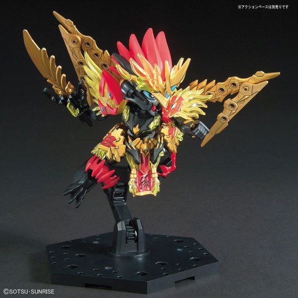 SD Sun Jian Gundam Astray (SD Gundam Sangoku Soketsuden) Additional Image 3
