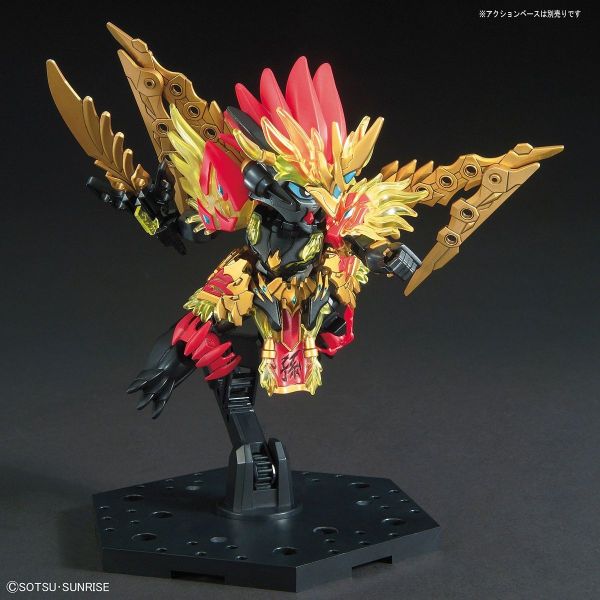 SD Sun Jian Gundam Astray (SD Gundam Sangoku Soketsuden) Image