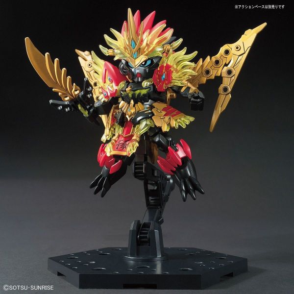 SD Sun Jian Gundam Astray (SD Gundam Sangoku Soketsuden) Image