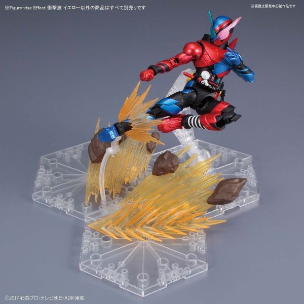 Figure-rise Effect: Blast Wave / Shockwave (Yellow) Additional Image 2