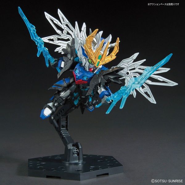 SD Cao Cao Wing Gundam (SD Gundam Sangoku Soketsuden) Image