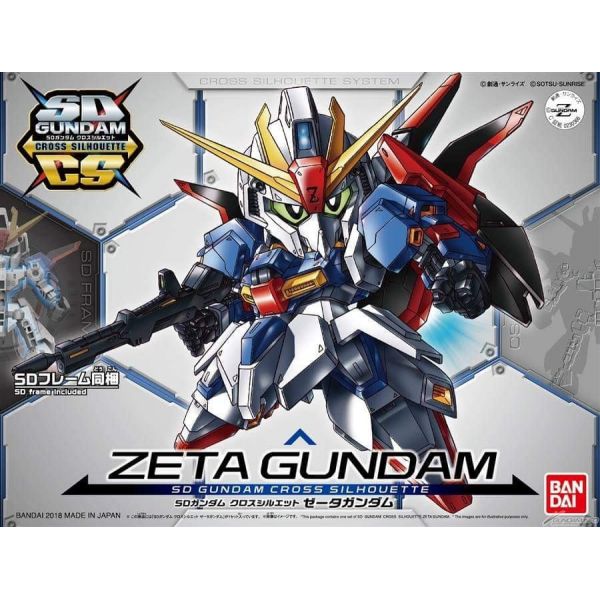 SD Gundam Cross Silhouette Zeta Gundam Image