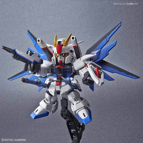 SD Cross Silhouette Freedom Gundam Image