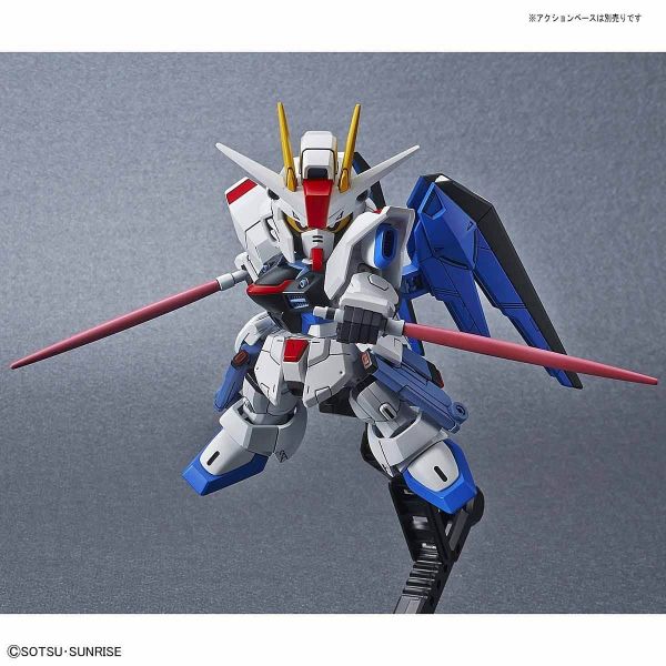 SD Cross Silhouette Freedom Gundam Image