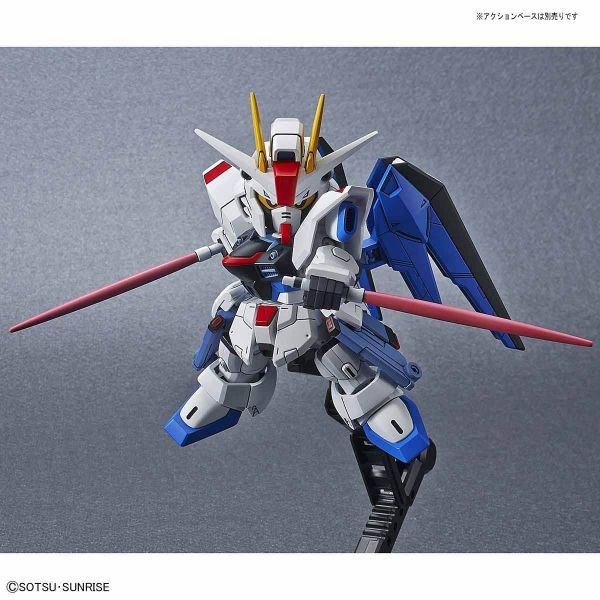 SD Cross Silhouette Freedom Gundam Additional Image 3