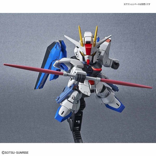 SD Cross Silhouette Freedom Gundam Image