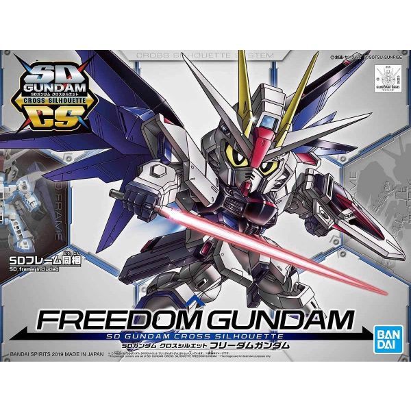 SD Cross Silhouette Freedom Gundam Image