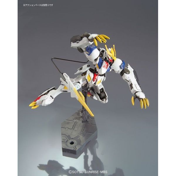 HG Gundam Barbatos Lupus Rex (Iron-Blooded Orphans) Additional Image 3