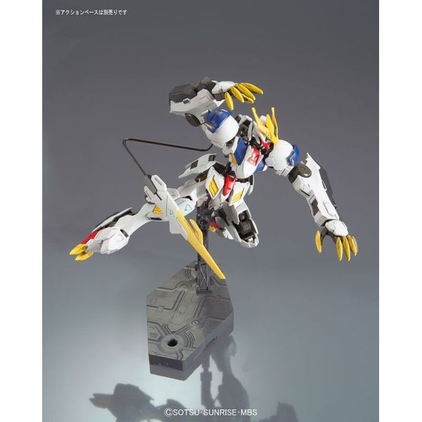 HG Gundam Barbatos Lupus Rex (Iron-Blooded Orphans) Image