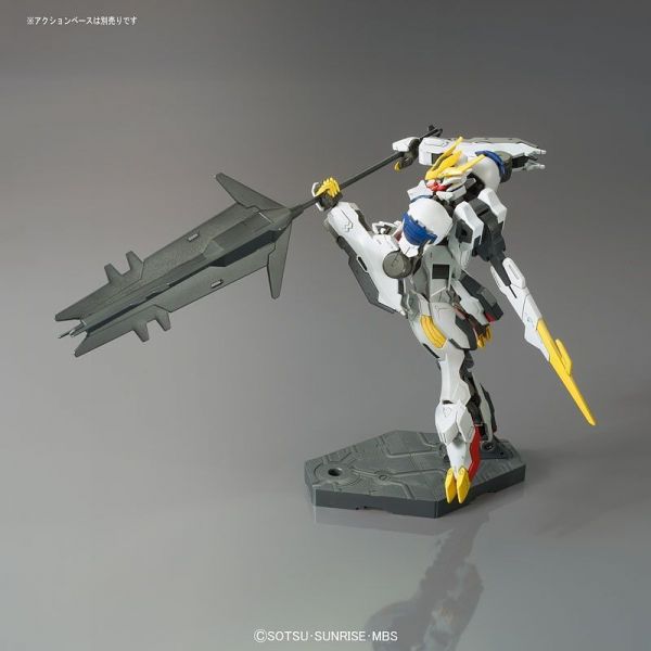 HG Gundam Barbatos Lupus Rex (Iron-Blooded Orphans) Additional Image 4