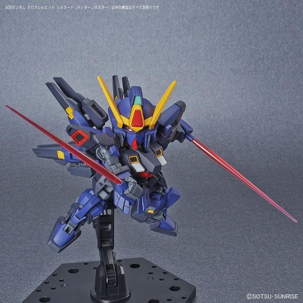 SD Gundam Cross Silhouette Sisquiede (Titans Colors) Image