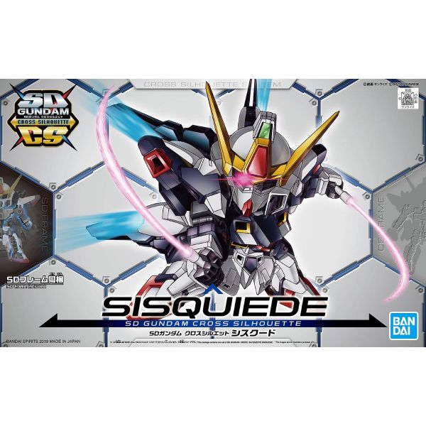 SD Cross Silhouette Sisquiede (G Generation) Additional Image 6