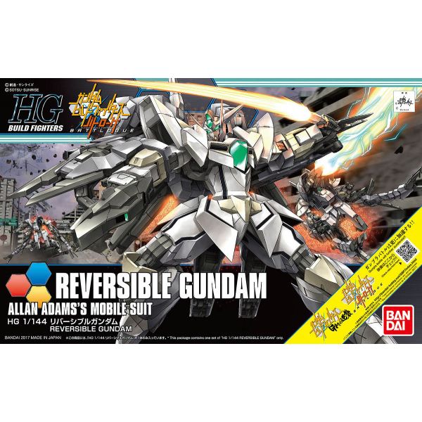 HG Reversible Gundam - Allan Adam's Mobile Suit (Gundam Build Fighters) Additional Image 8