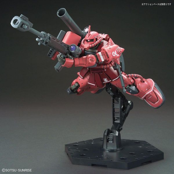 HG MS-06S Zaku II (Red Comet Ver.) - Principality of Zeon Char Aznable's Mobile Suit (Gundam: The Origin) Additional Image 5
