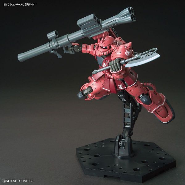 HG MS-06S Zaku II (Red Comet Ver.) - Principality of Zeon Char Aznable's Mobile Suit (Gundam: The Origin) Additional Image 6
