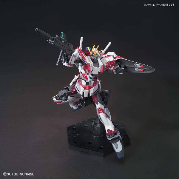 HG RX-9/C Narrative Gundam C-Packs (Mobile Suit Gundam Narrative) Image