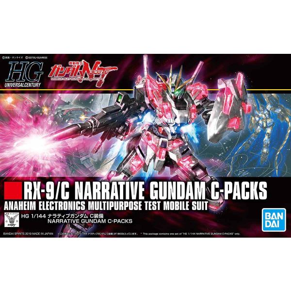 HG RX-9/C Narrative Gundam C-Packs (Mobile Suit Gundam Narrative) Image