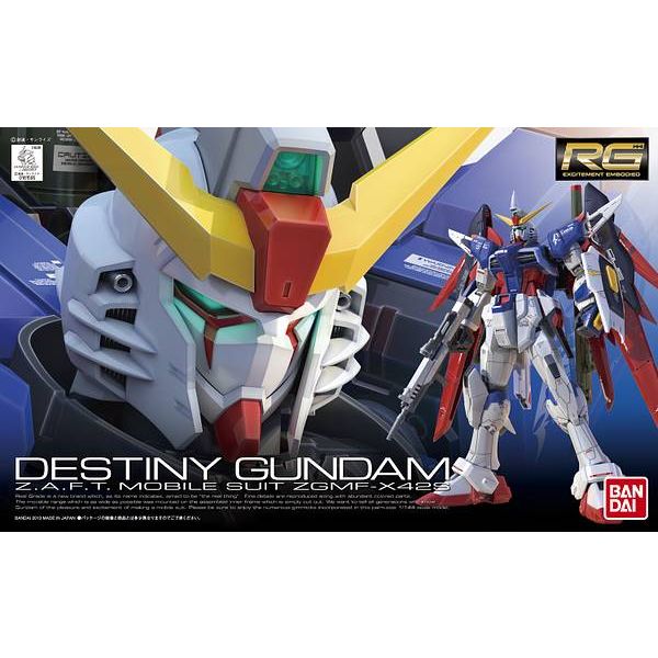 RG Destiny Gundam (Gundam Seed Destiny) Additional Image 4
