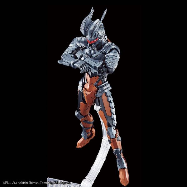 Figure-rise Standard Ultraman Suit Darklops Zero -Action- Image