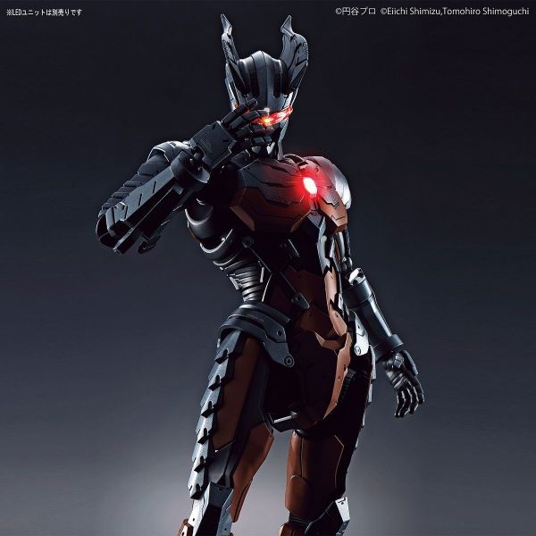 Figure-rise Standard Ultraman Suit Darklops Zero -Action- Image