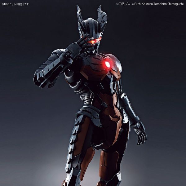Figure-rise Standard Ultraman Suit Darklops Zero -Action- Additional Image 5